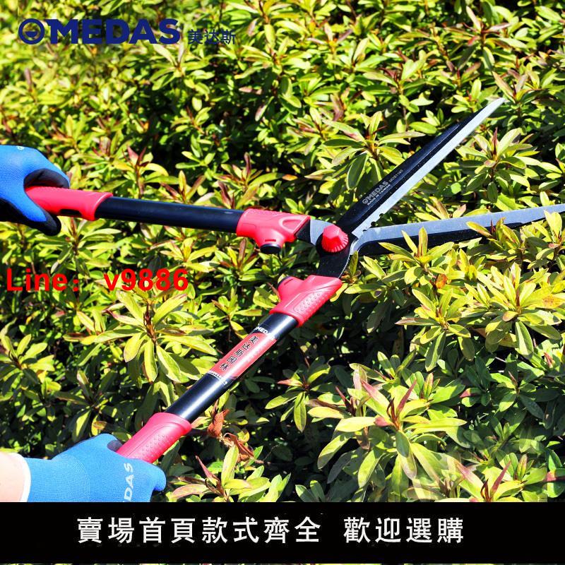 【臺灣公司 超低價】植物剪刀園藝家用修枝剪鮮花sk5粗枝多功能省力大長柄花木果樹剪