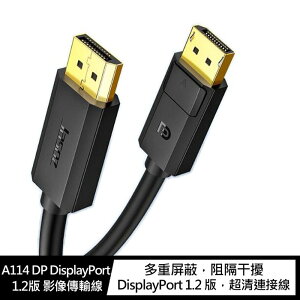 Jasoz A114 DP DisplayPort 1.2版 影像傳輸線(1.5M)【APP下單最高22%點數回饋】