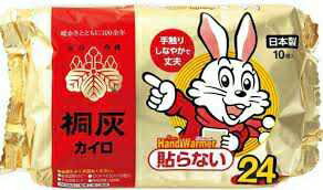 日本 小林製藥 小白兔 單包販售 24H/14H 暖暖包 共2款 長時效 暖暖包 暖手寶 發熱貼
