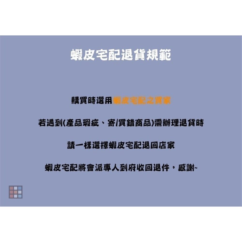 最便宜瓦斯爐 上豪 GS8850 / GS8850B 噴射快速爐頭 安全瓦斯爐 台爐 台灣製造【KW廚房世界】 8