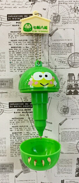 【震撼精品百貨】KeroKeroKeroppi 大眼蛙 Sanrio日本隨身伸縮原子筆-達摩#88516 震撼日式精品百貨