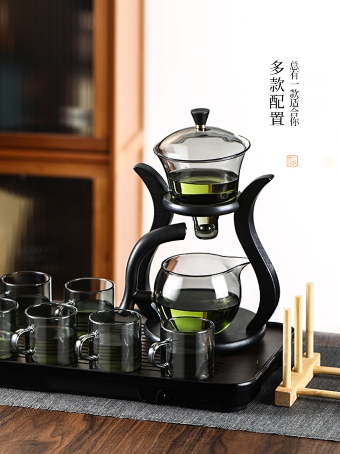 功夫茶具套裝家用輕奢高檔懶人磁吸泡茶壺玻璃耐高溫自動會客神器