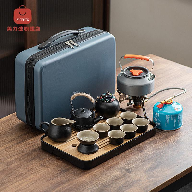 茶爐 茶具 功夫茶具 旅行茶具 茶盤 泡茶器 戶外煮茶爐便攜式旅行茶具套裝帶燒水功夫車載露營泡茶器茶盤整套 八折下殺 特價出 可開發票