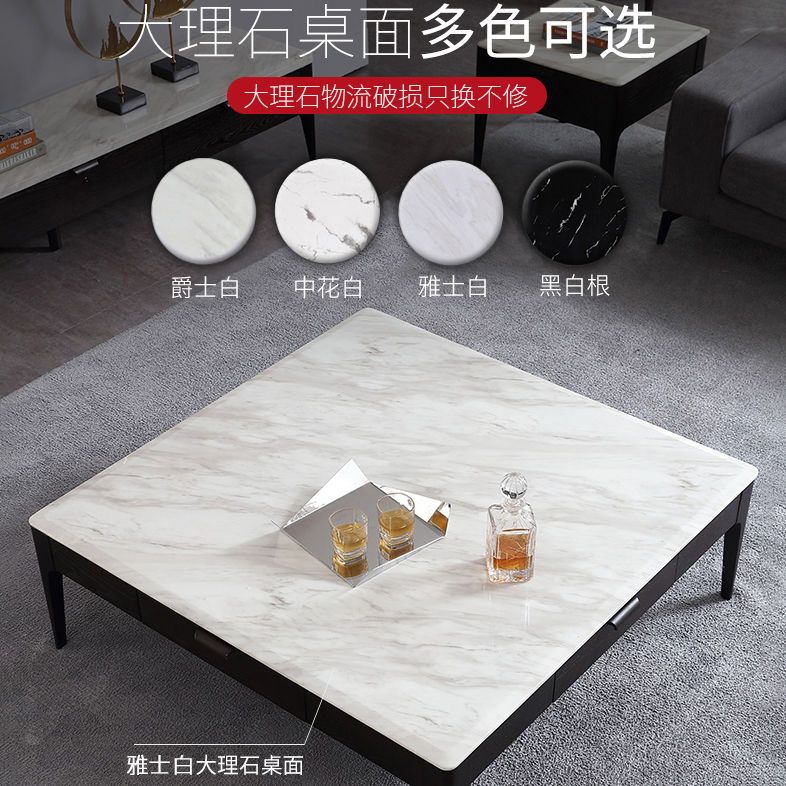大理石茶幾電視櫃組合北歐客廳整裝極簡設計實木方形儲物輕奢傢俱J-17公司貨