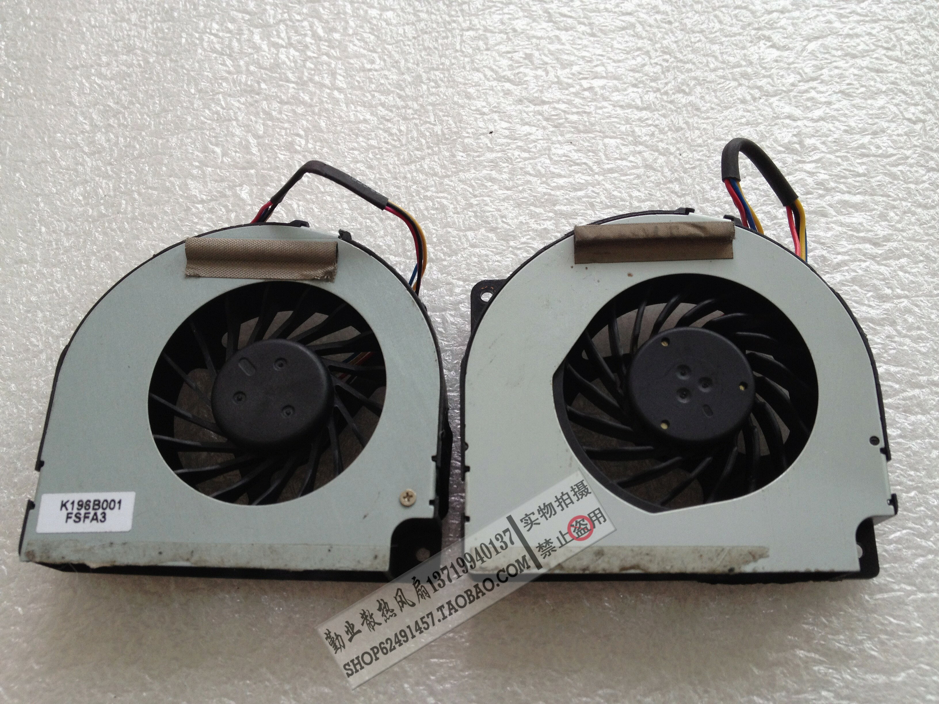 全新原裝 Asus/華碩 k42Jr K42J K42 A42JV X42J 筆記本風扇 1