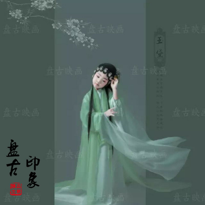 影樓攝影寫真兒童古裝主題女童漢服戲曲中國風舞蹈表演出服裝玉黛