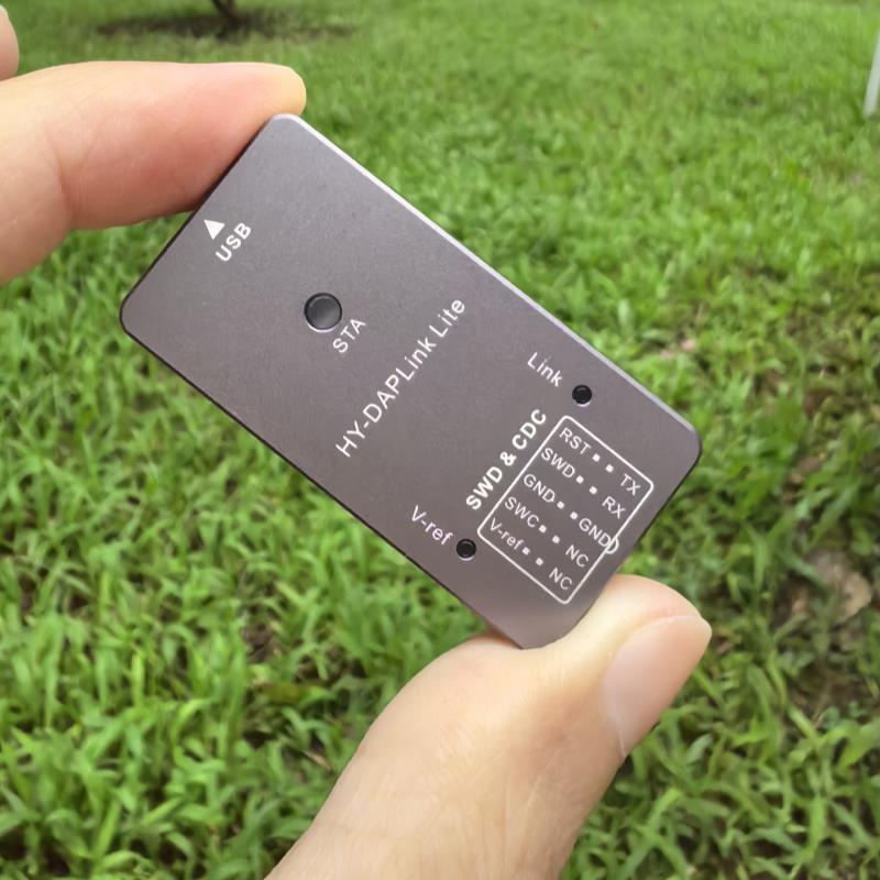 【台灣公司 超低價】HY-DAPLink仿真器下載器CNC金屬外殼支持STM32等,超STLINLK JLINK