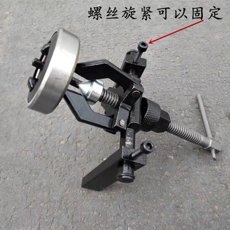 【現貨】內孔軸承拉馬拉馬拉三爪工具拆卸小型出拔多功能取出內圈輪器碼器【北歐居家生活】
