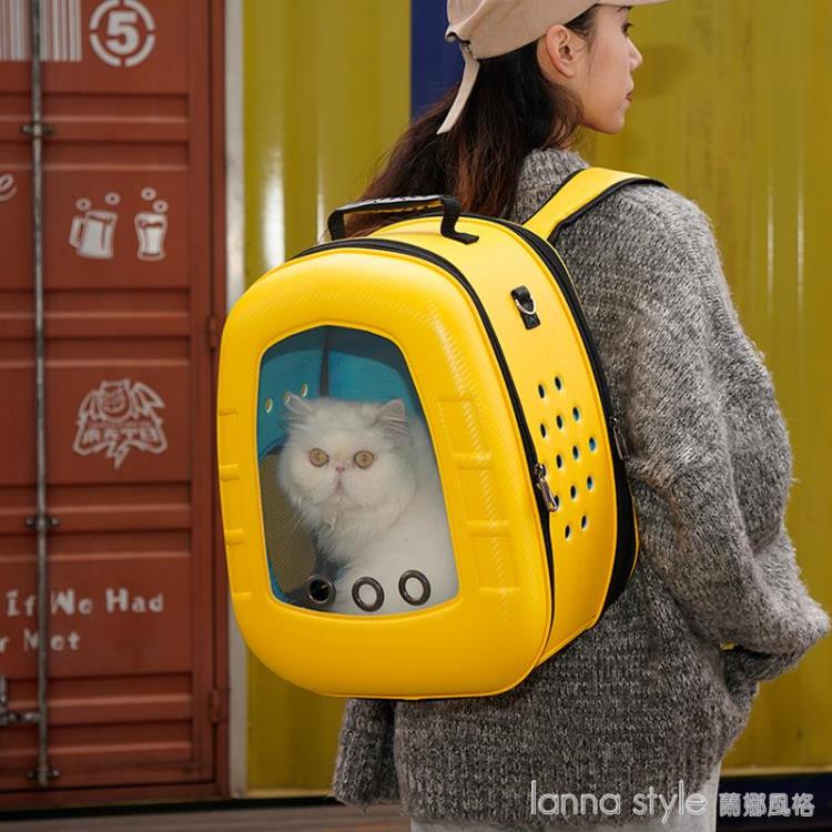貓背包外出便攜貓包太空寵物艙包狗狗雙肩背可愛貓書包貓咪用品