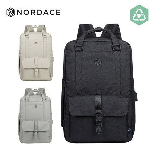 Nordace Eclat Re:Life智能背包 智能usb充電雙肩包 後背包 旅行包 大容量-黑色(3色可選)