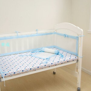 【新品】可夏季嬰兒三明治床圍3D網眼防撞透氣寶寶床圍兒童床圍欄圍擋