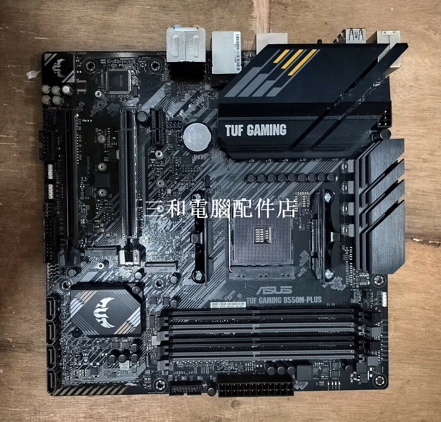 華碩B550M-PLUS 重炮手 支援最新5代銳龍 大力度 Discounts 擴展性強 無網卡瑕