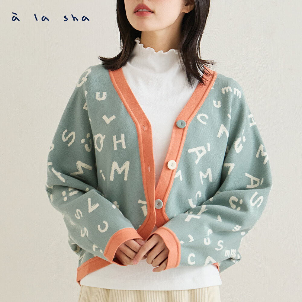 a la sha 字母長袖針織外套