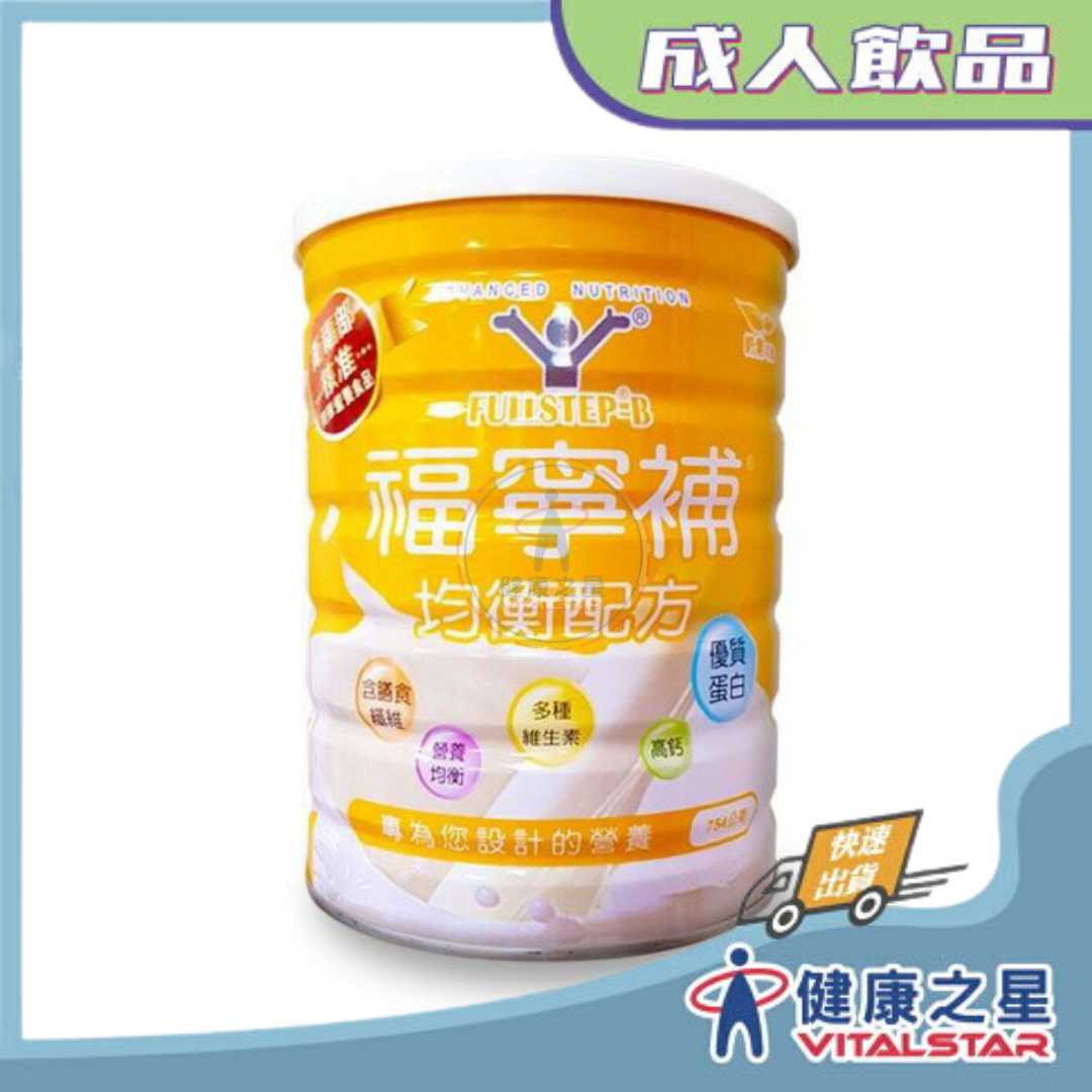 福寧補 均衡配方奶粉745g/瓶(可管灌飲食)