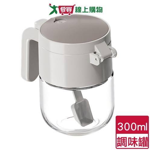 SORIL 彈蓋兩用式調味罐 300ml 附勺子 大口徑 調味罐 儲物罐 廚房 料理【愛買】