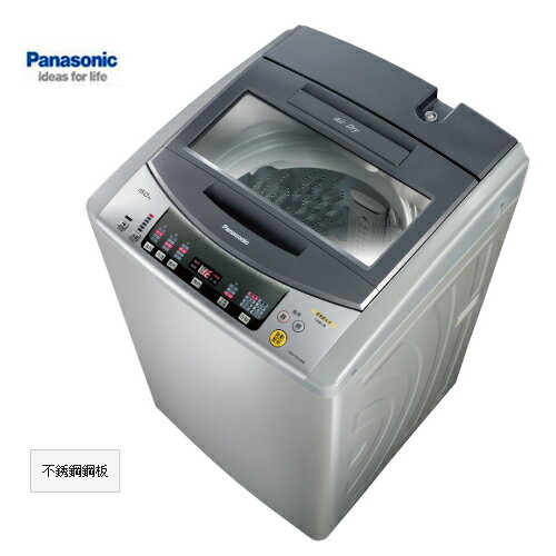 <br/><br/>  【感恩有禮賞】Panasonic 國際 NA-168VBS-S 直立式洗衣機 15KG 超強淨洗衣 (不鏽鋼)<br/><br/>