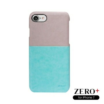 Zero Plus/Zero+ 手做質感PU殼 手機殼 柔和雙色款 For iPhone 7【出清】【APP下單最高22%點數回饋】