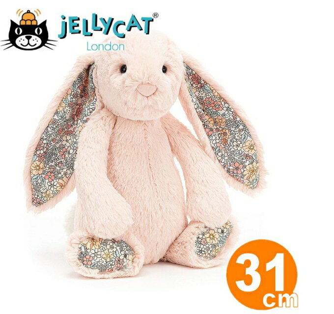 ★啦啦看世界★ Jellycat 英國玩具 / 櫻花粉碎花 玩偶 彌月禮 生日禮物 情人節 聖誕節 明星 療癒 辦公室小物