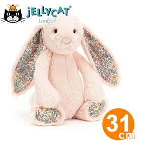 ★啦啦看世界★ Jellycat 英國玩具 / 櫻花粉碎花 玩偶 彌月禮 生日禮物 情人節 聖誕節 明星 療癒 辦公室小物