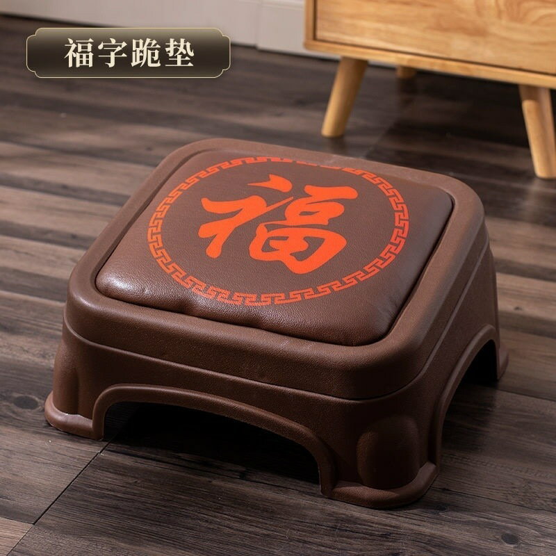 拜凳跪墊蓮花打坐墊磕頭跪墊椅子塑膠家用用品