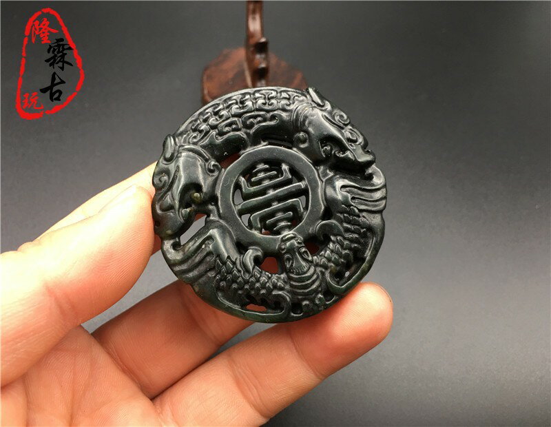 老玉古玉明清玉器收藏老岫玉蝙蝠福在眼前吊墜福壽雙全仿古龍玉佩| 銀