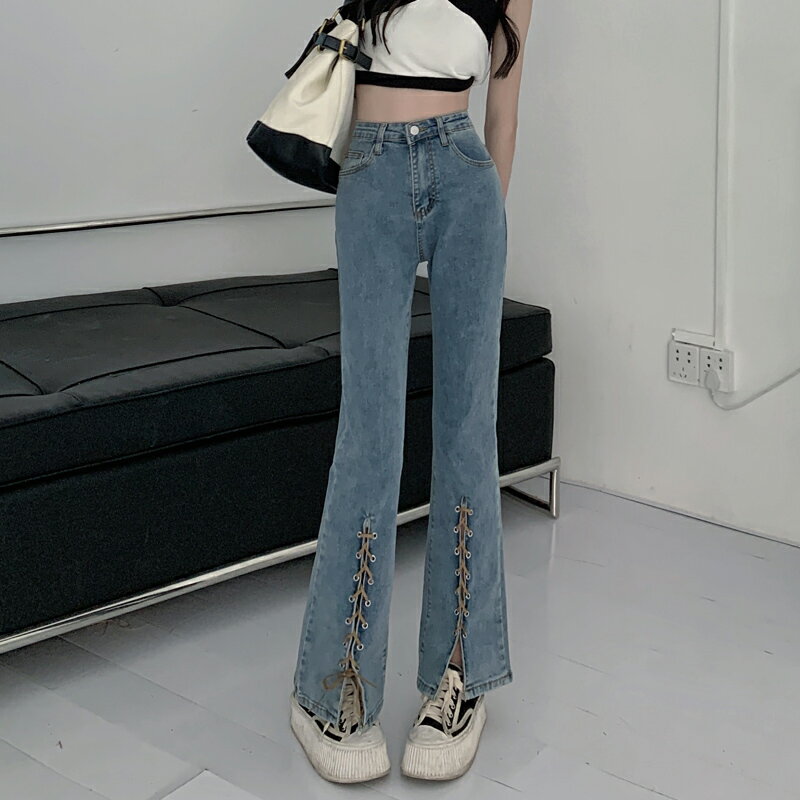 微喇開叉牛仔褲女2022新款辣妹綁帶高腰顯瘦修身彈力直筒拖地長褲