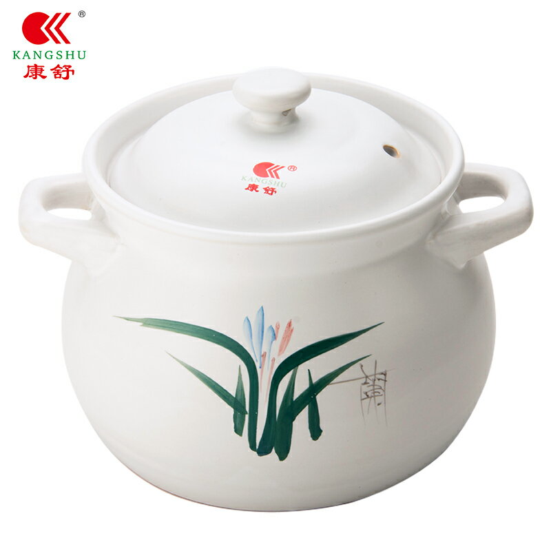 康舒湯鍋陶瓷大容量5300ml家用特大號砂鍋白色耐高溫直燒瓦鍋子