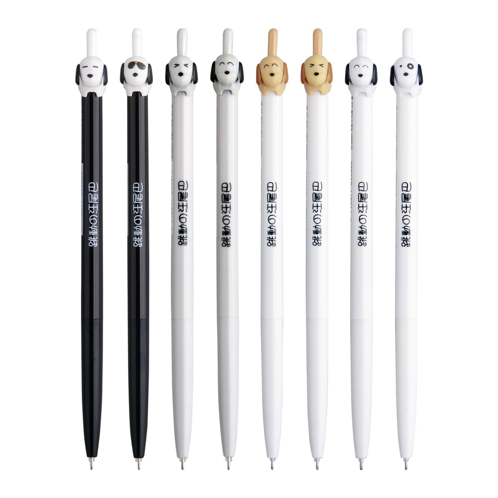 SKB 文明 G-2504 自動中性筆 (0.5mm)