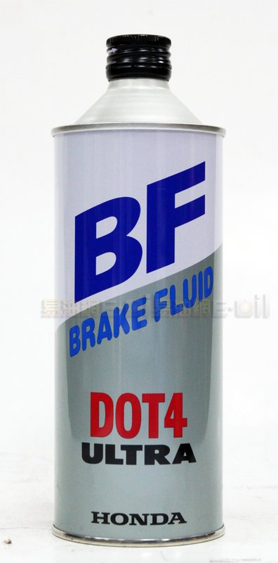 HONDA ULTRA BRAKE FLUID DOT4 本田 日本原廠 煞車油 0.5L