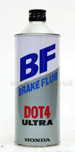HONDA ULTRA BRAKE FLUID DOT4 本田 日本原廠 煞車油 0.5L【樂天APP下單限定】 0