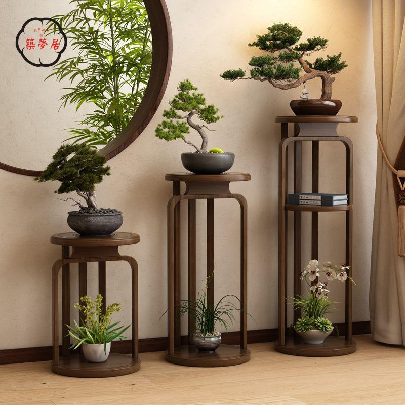 花架 實木花架 置物架 中式圓形花臺陽臺花架 置物架 實木花盆架子 客廳落地圓形花架子 圓形特惠/全館折扣 免運 可開發票 z5416