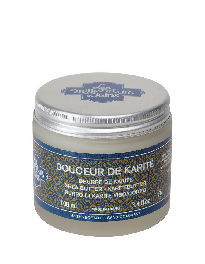 MARIUS FABRE 法鉑 法國 乳油木果油乳霜 保濕 護膚 乳液 晚霜 100ml1241
