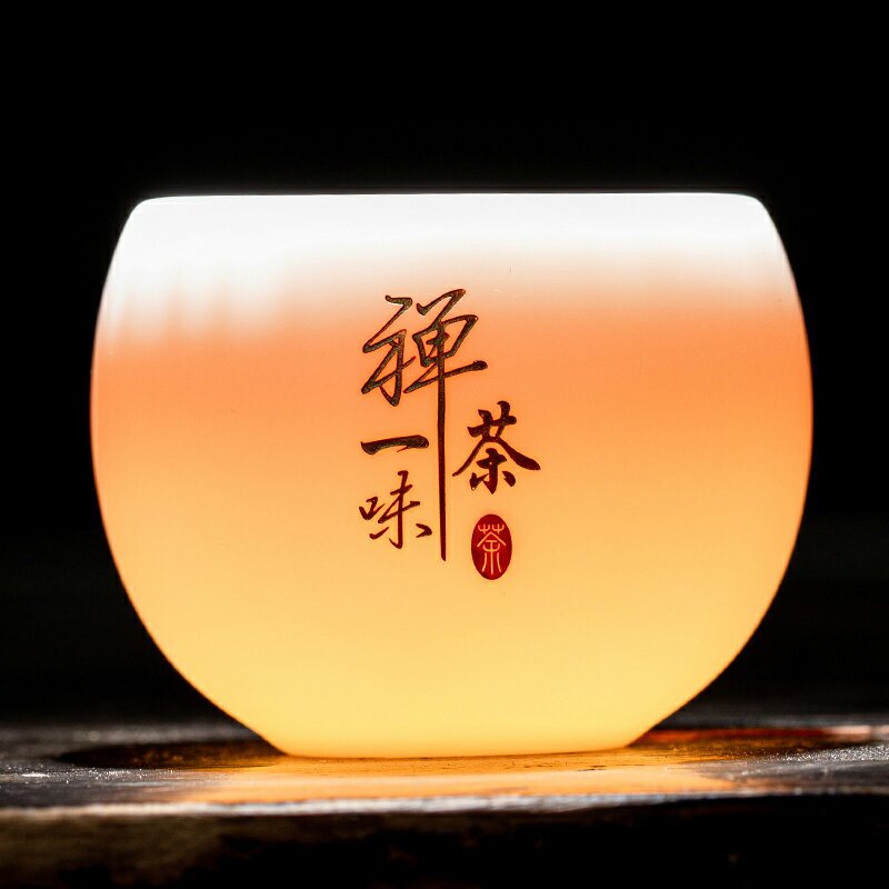 素燒茶杯白瓷玉杯禪定杯單杯功夫茶具套裝品茗杯可百家姓定製logo