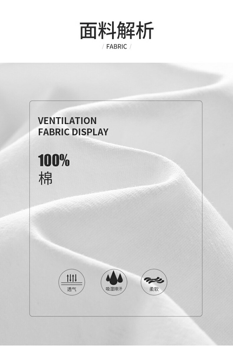 夏季火影忍者短袖t恤男初中高中學生大童韓版潮流夏裝青少年半袖 8