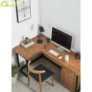 實木書桌L型轉角電腦臺式桌家用拐角桌子臥室工作臺學生辦公桌椅
