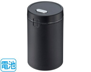 權世界@汽車用品 日本 SEIKO 可水洗式碟型滅火孔 LED煙灰缸 黑色 ED-230