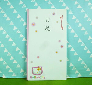 【震撼精品百貨】Hello Kitty 凱蒂貓~紅包袋~祝*01344