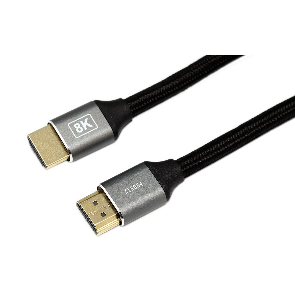 HDMI公公8K鍍金影音傳輸連接線2.1版 2M