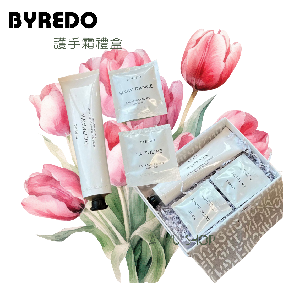 稀有【Byredo】歐美限定 護手霜禮盒 玫瑰 鬱金香 麂皮 100ml｜女皇盛典 女王節專屬優惠 0