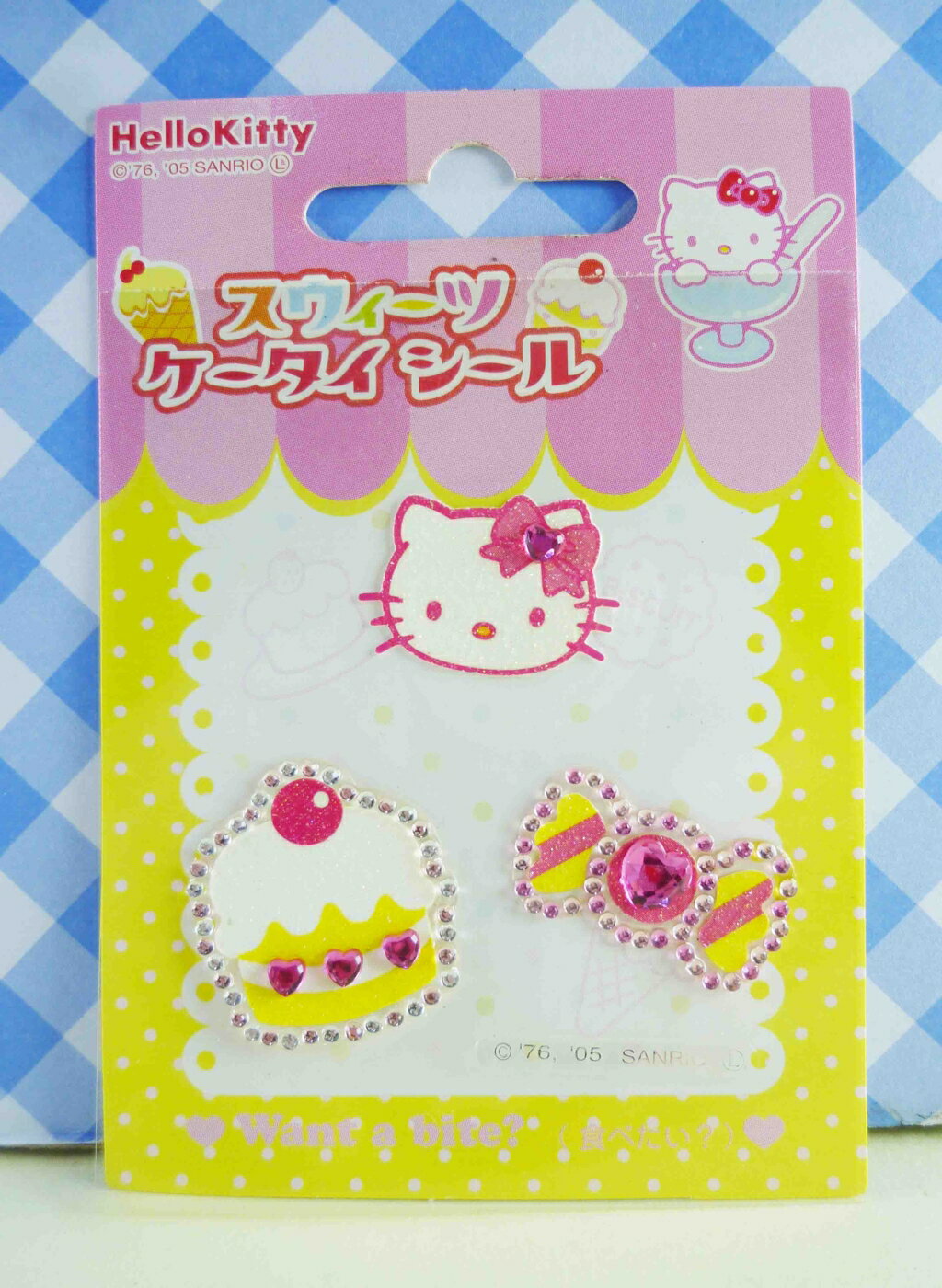 【震撼精品百貨】Hello Kitty 凱蒂貓 KITTY立體鑽貼紙-蛋糕蝴蝶 震撼日式精品百貨