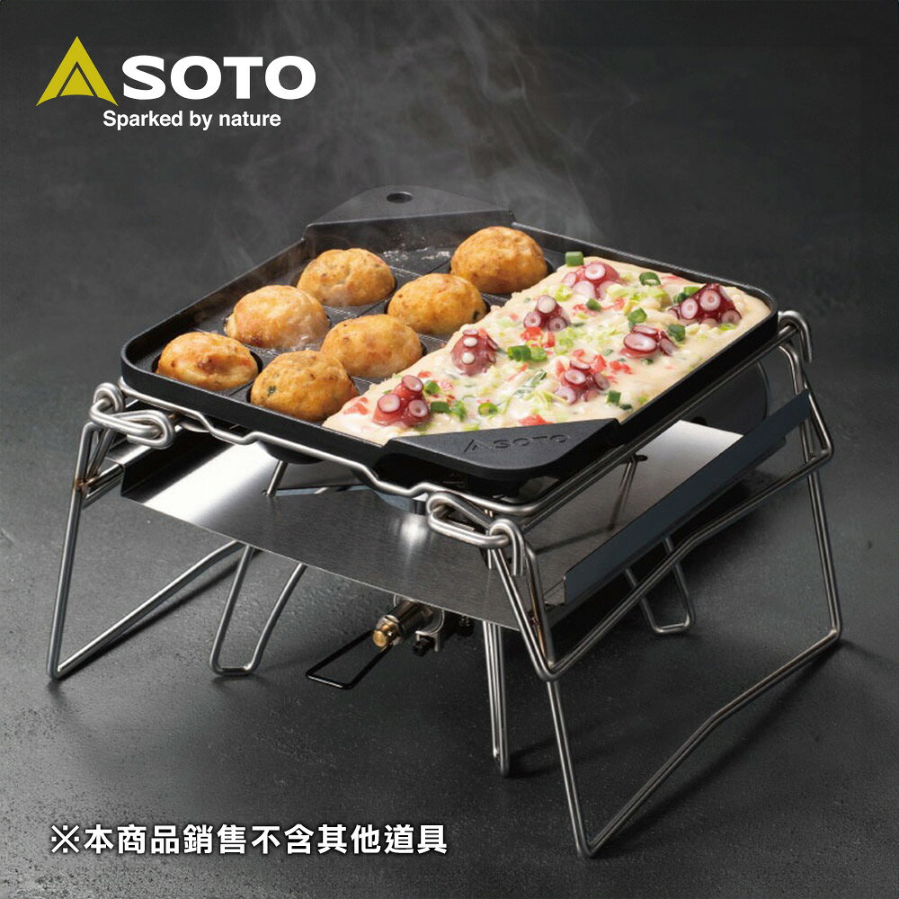 日本SOTO 章魚燒不沾烤盤 ST-3114 (14孔) 露營點心烤盤
