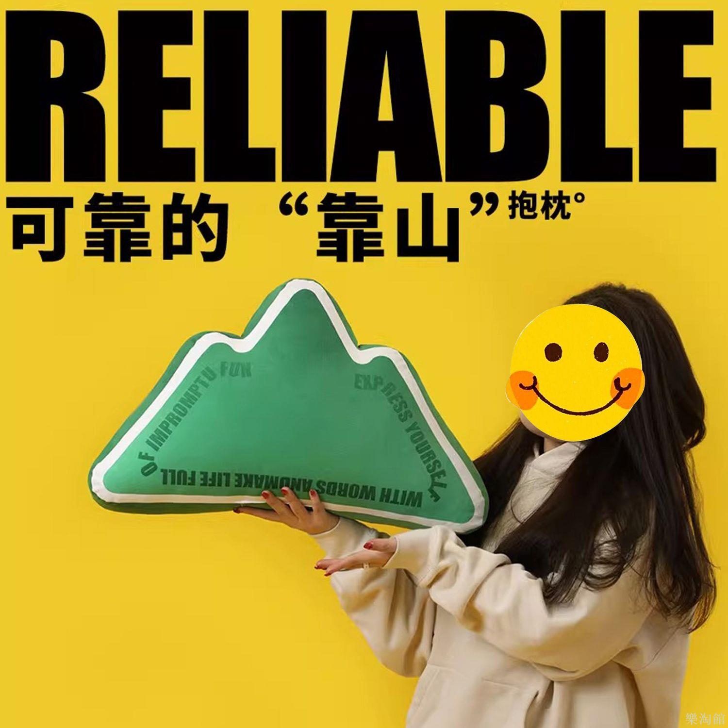 漸變色靠山創意抱枕臥室沙發靠墊車載辦公室靠枕小號小眾宿舍床上