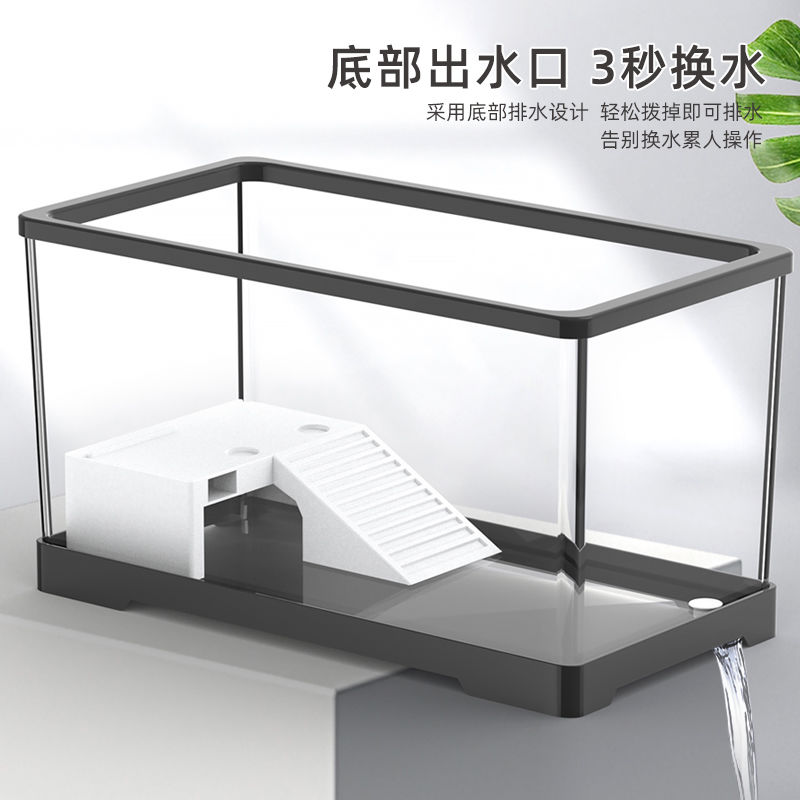 烏龜缸養烏龜專用生態缸大小型巴西龜水陸家用水循環烏龜箱帶曬臺-快速出貨
