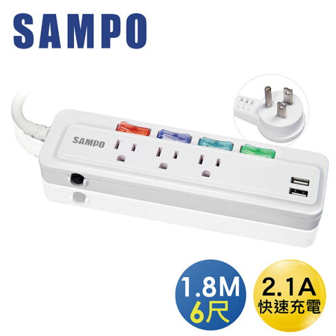 SAMPO 聲寶4切3座3孔6尺2.1A雙USB延長線 (1.8M) EL-U43R6U21 0