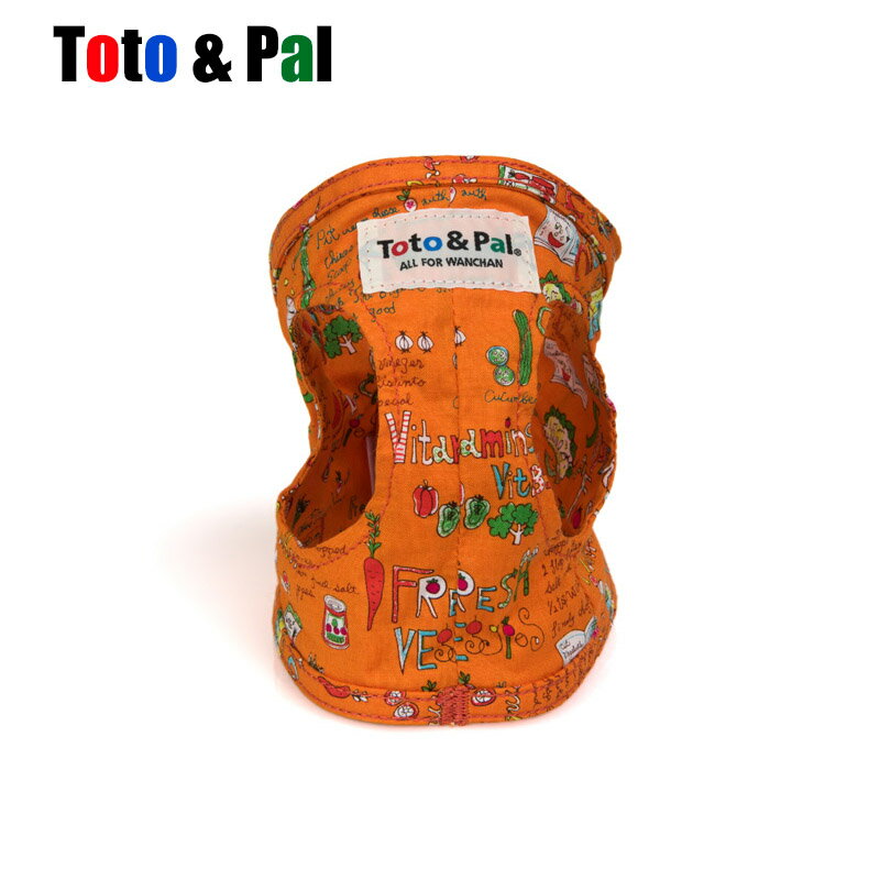 Toto&Pal 野菜系列胸背(預購)