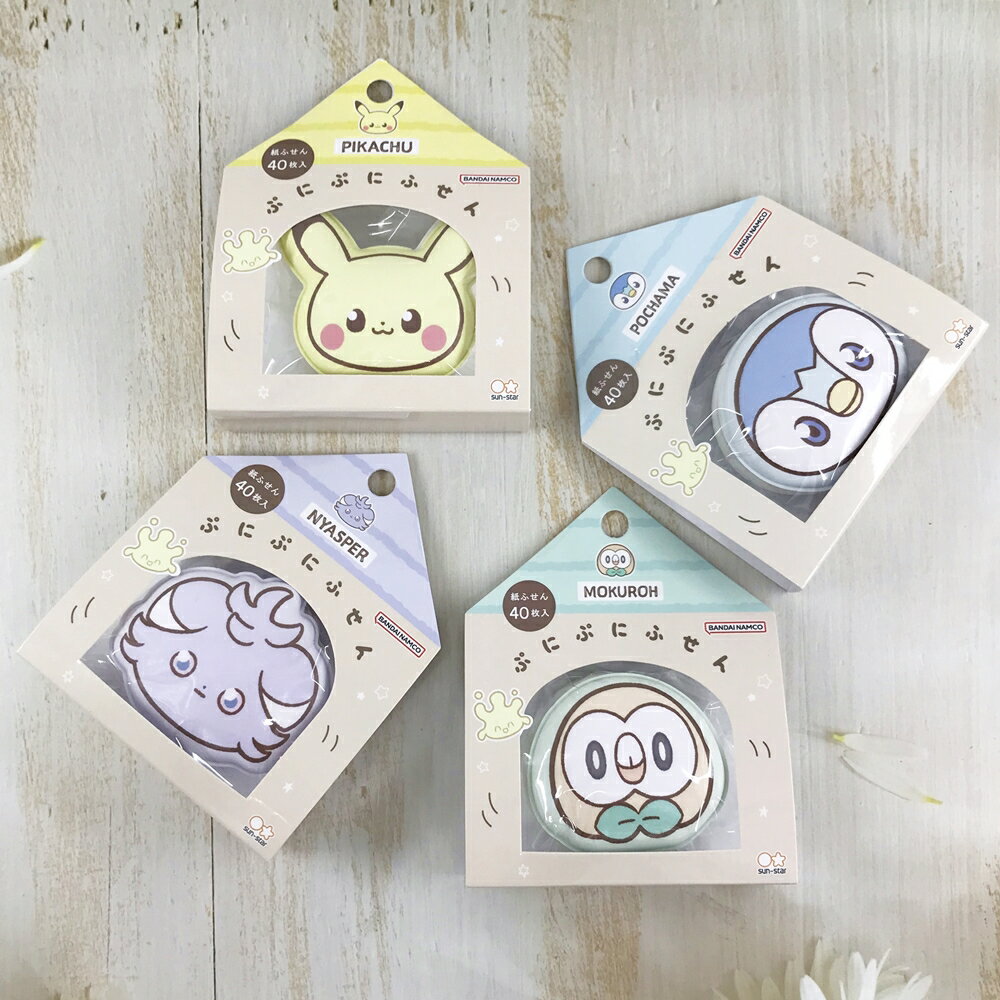日本進口 Pokémon 寶可夢 人物造型 便利貼｜小鶴日貨