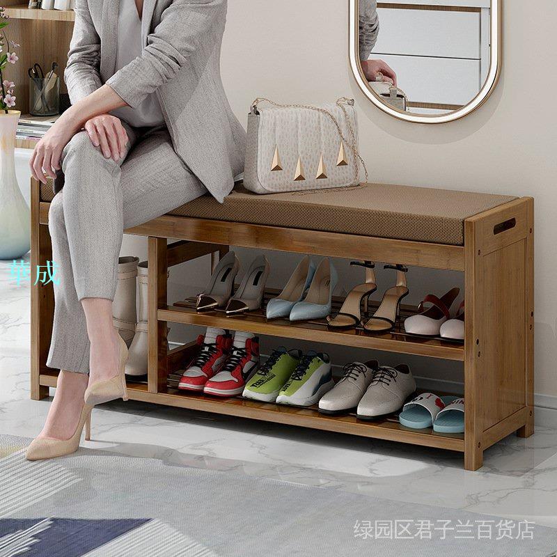鞋架簡易門口經濟型可坐換鞋凳家用室內好看多層防塵實木收納鞋櫃