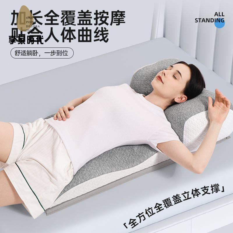 限時減免！枕頭 記憶枕 枕芯 護頸枕 頸椎枕頭修復助睡眠睡覺疼痛專用肩頸枕頭脊椎牽引勁椎枕護頸枕芯