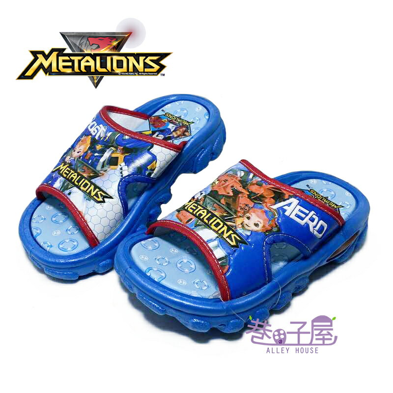 METALIONS鋼鐵防衛隊 童款防水運動拖鞋 [MEKS00306] 藍 MIT臺灣製造【巷子屋】