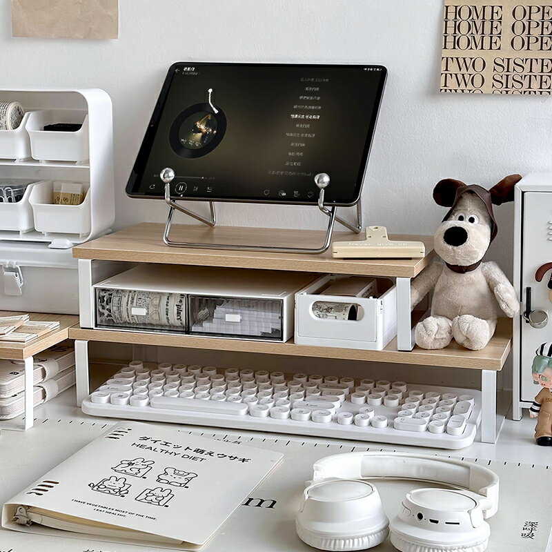 桌上型螢幕增高架 桌面增高架電腦顯示器宿舍辦公室工位收納盒學生書桌筆記本置物架